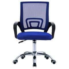 Kancelářská židle, potah modrá látka MESH a síťovina MESH, výškově nastavitelná, kovový chromovaný kříž KA-L103 BLUE