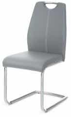 Jídelní židle HC-985 - GREY