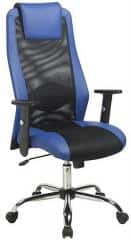 Kancelářská židle Sander