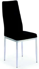 Jídelní židle K70C
