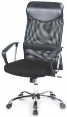 Kancelářská židle Vire - černá