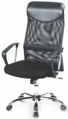 Kancelářská židle Vire - černá
