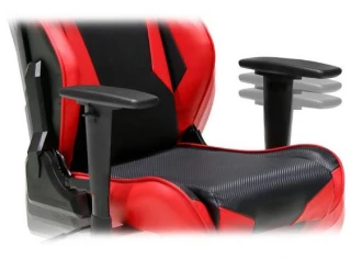 Kancelářská židle DX RACER OH/RL1/NR - svítící verze