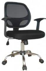 Kancelářská židle W-118