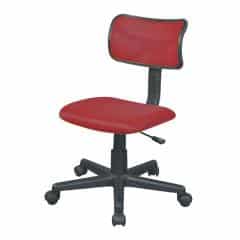 Kancelářská židle BST 2005 - červená