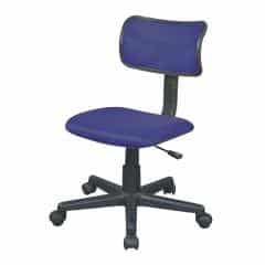 Kancelářská židle BST 2005 - modrá