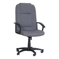 Kancelářská židle TC3-7741 - šedá