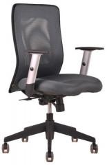 Kancelářská židle Calypso - jednobarevná - Antracit 1211