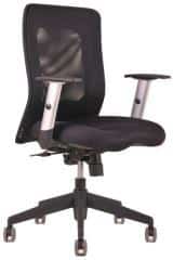 Kancelářská židle Calypso - jednobarevná - Černá 1111