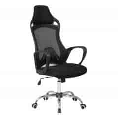 Kancelářská židle ARIO - černá,