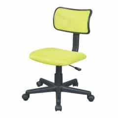 Kancelářská židle BST 2005 - zelená