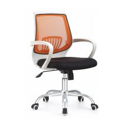 Kancelářská židle LANCELOT oranžová