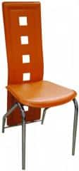 Jídelní židle F-131 oranžová