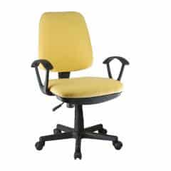 Kancelářská židle, žlutá, COLBY