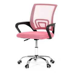 Kancelářská židle KA-L103 PINK č.1