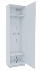 Předsíňová stěna JACOB 150 bílá