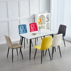 Jídelní židle MELITA béžová Jídelní židle MELITA béžová