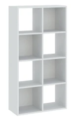 Regál vysoký 8P CARINO - bílá