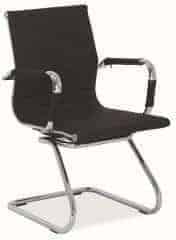 Kancelářská židle Q-123