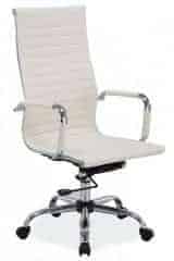 Kancelářská židle Q-040 eko krémová