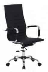 Kancelářská židle Q-040 eko černá