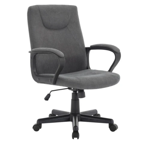 Kancelářské křeslo REVIN - šedá