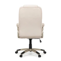 Kancelářské křeslo, houpací mechanismus, béžová látka, KA-C713 CRM2