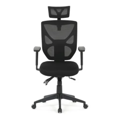 Kancelářská židle, asynchronní mechanismus, černá, KA-Q8250 BK