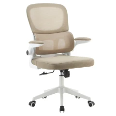 Kancelářské křeslo, béžová/bílá, RAKIN