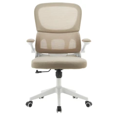 Kancelářské křeslo, béžová/bílá, RAKIN