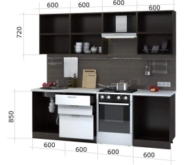 Kuchyně VALERIA 240 wenge/bílá lesk