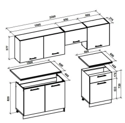 Kuchyňská linka Katia 220 - rozměry