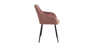 Jídelní židle SIENA růžová