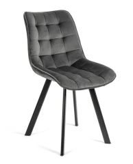 Jídelní židle BELLA šedá