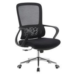 Kancelářské křeslo, černá, FOSTER TYP 2