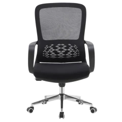 Kancelářské křeslo, černá, FOSTER TYP 2