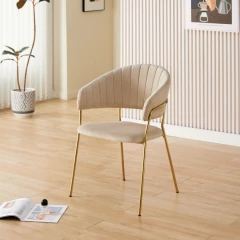 Designové jídelní křeslo, béžová Velvet látka/gold chrom zlatý, DASMIN NEW TYP 1