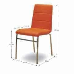 Jídelní židle DOROTY NEW - oranžová č.2