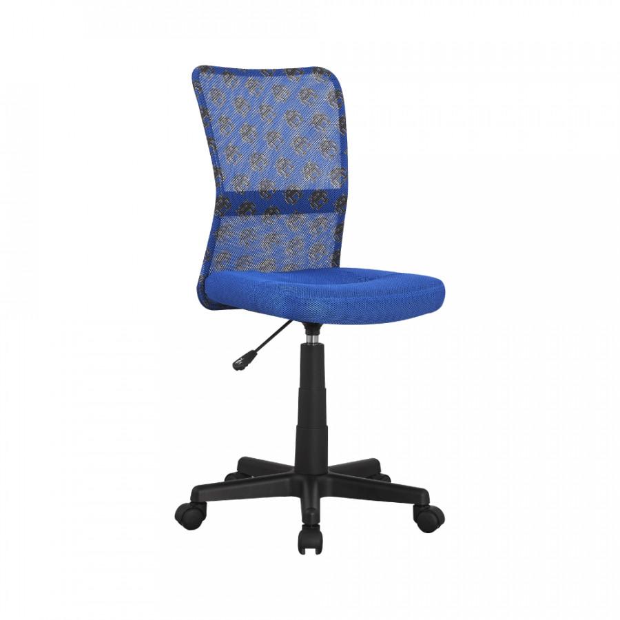 Levně Tempo Kondela Dětská otočná židle GOFY, modrá/vzor/černá + kupón KONDELA10 na okamžitou slevu 3% (kupón uplatníte v košíku)