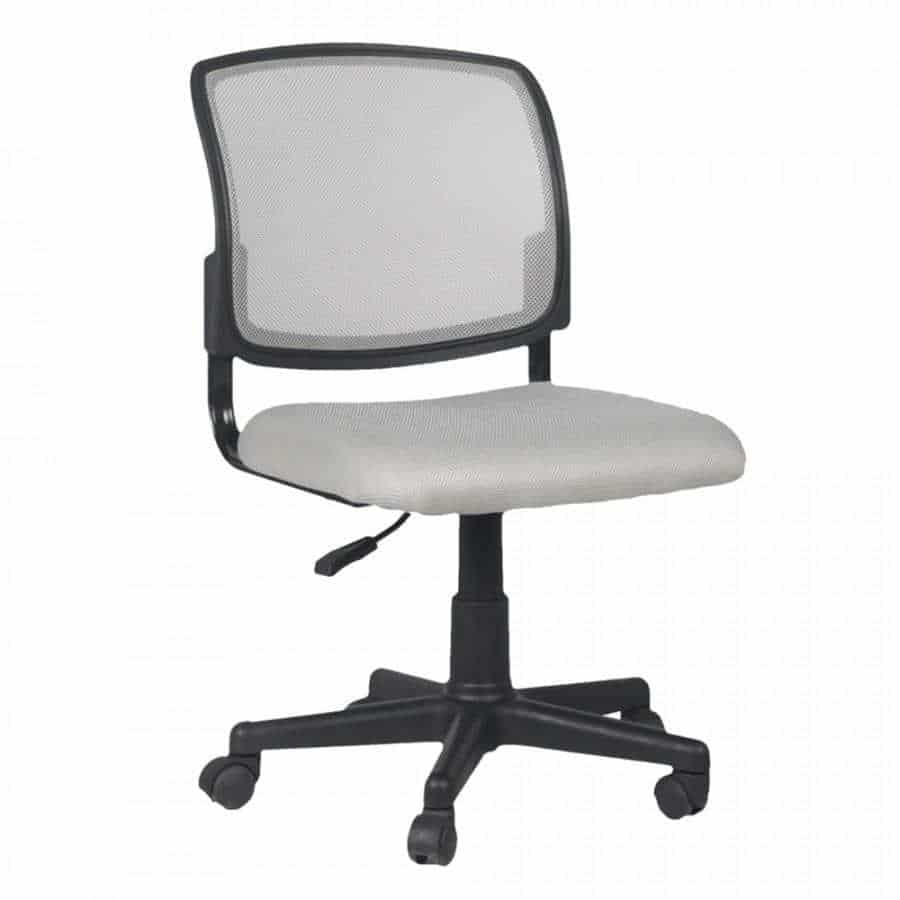 Levně Tempo Kondela Otočná židle RAMIZA, šedá/černá + kupón KONDELA10 na okamžitou slevu 3% (kupón uplatníte v košíku)