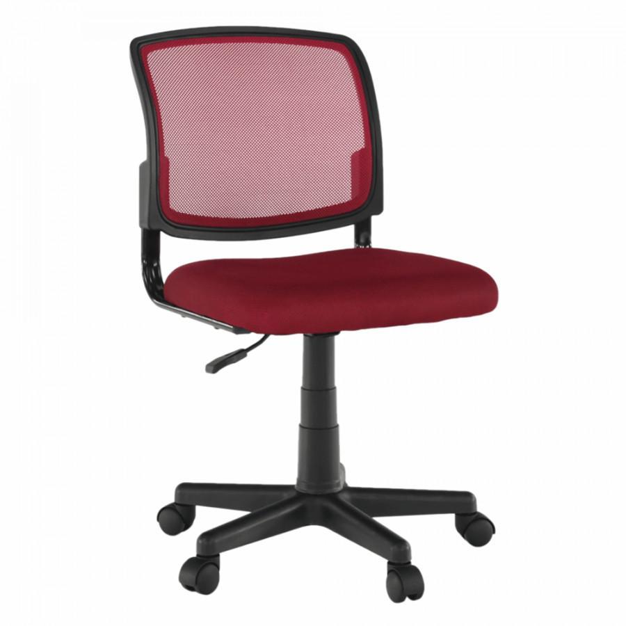 Levně Tempo Kondela Otočná židle RAMIZA, tmavočervená/černá + kupón KONDELA10 na okamžitou slevu 3% (kupón uplatníte v košíku)