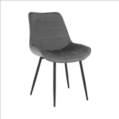 Židle SARIN, šedá / černá č.2