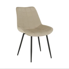 Židle SARIN - béžová/černá č.1
