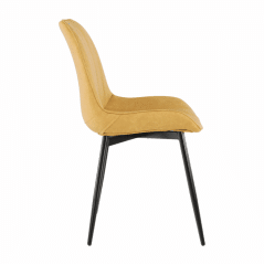 Židle HAZAL - žlutá/černá č.2