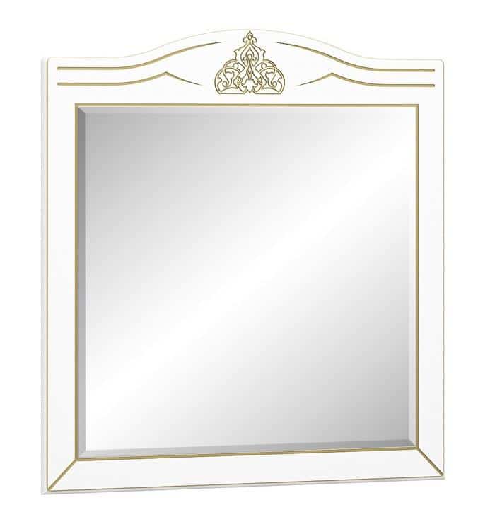 Casarredo Zrcadlo MILAN bílý mat