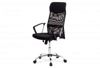 Kancelářská židle KA-E301 č.2