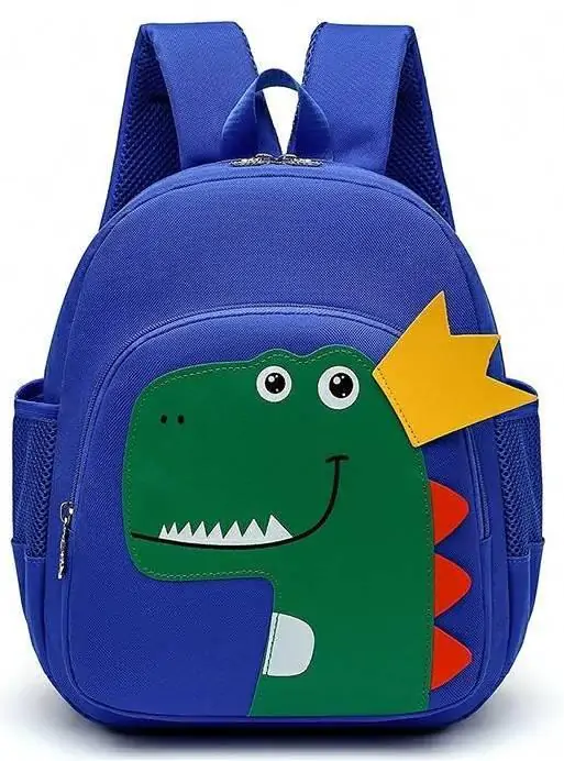 Dětský batoh Dino King DBBH0992