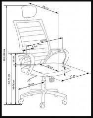 Kancelářská židle Socket č.4